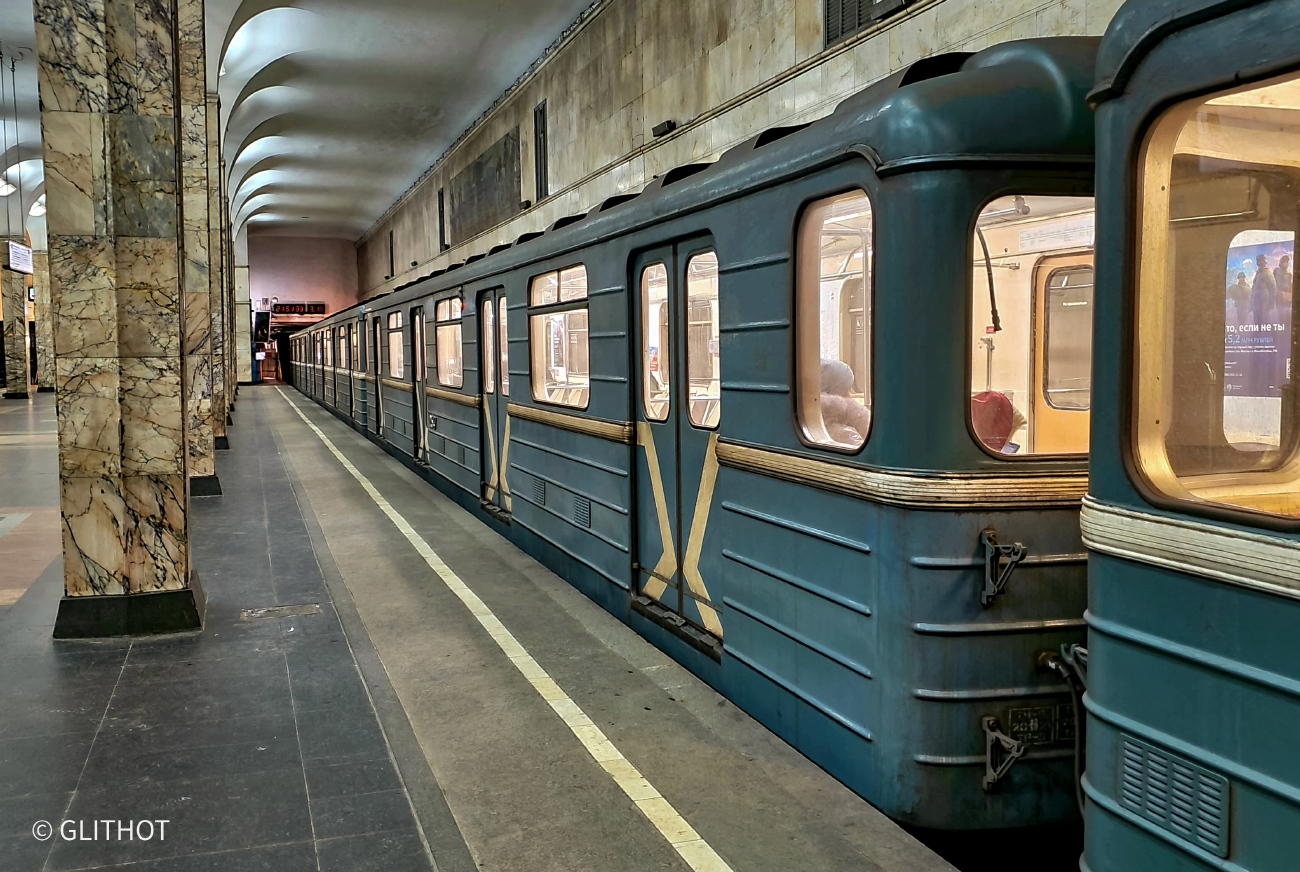 Москва, 81-714.5 (ММЗ/МВМ) № 0547