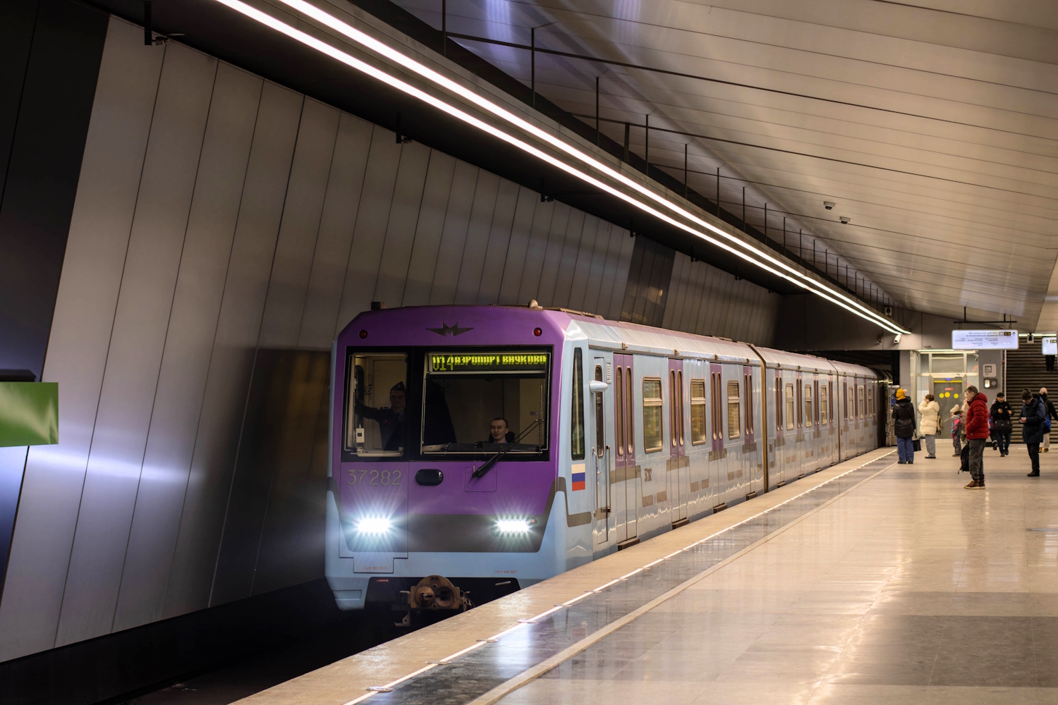 Москва, 81-760А № 37282 Москва, 81-760А № 37282