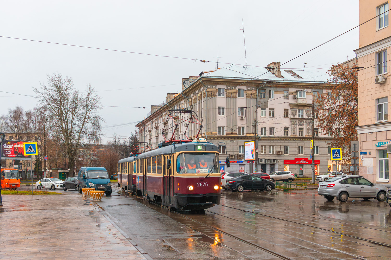 Nizhny Novgorod, MTTE Br. 2676