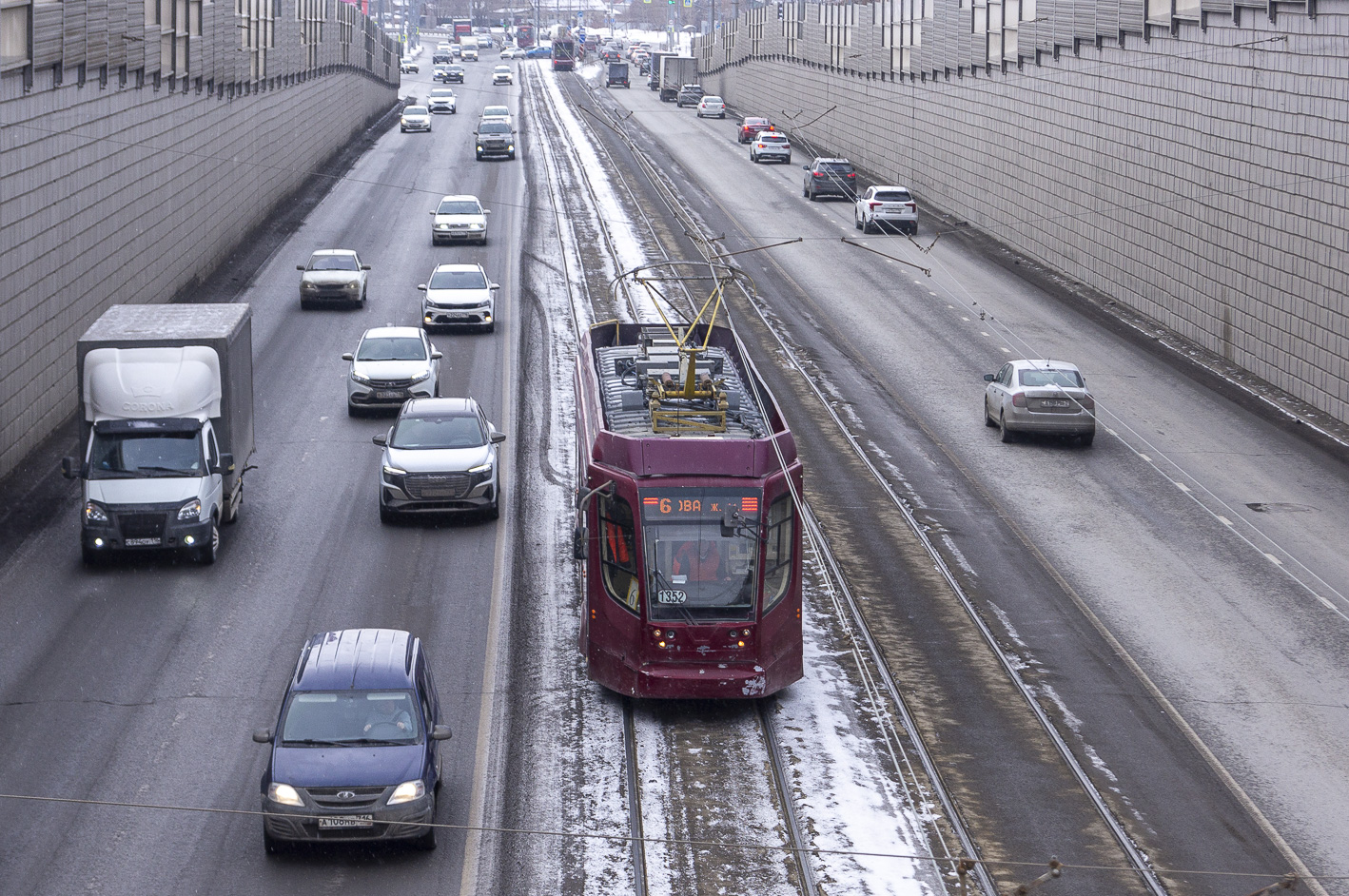 Казань, 71-623-02.02 № 1352