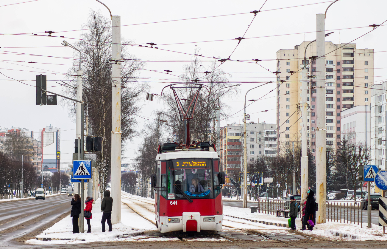 Витебск, БКМ 62103 № 641