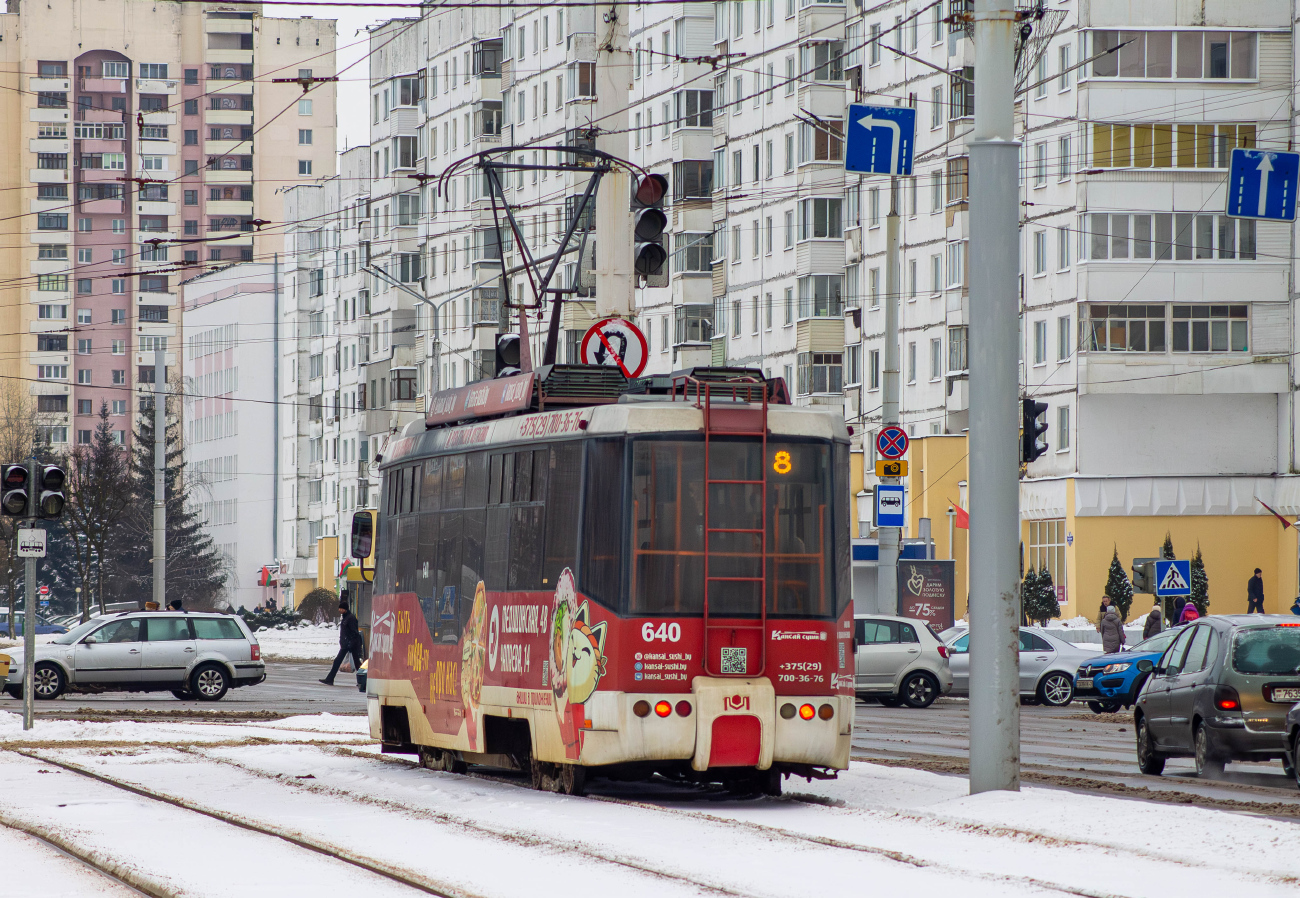 Витебск, БКМ 62103 № 640