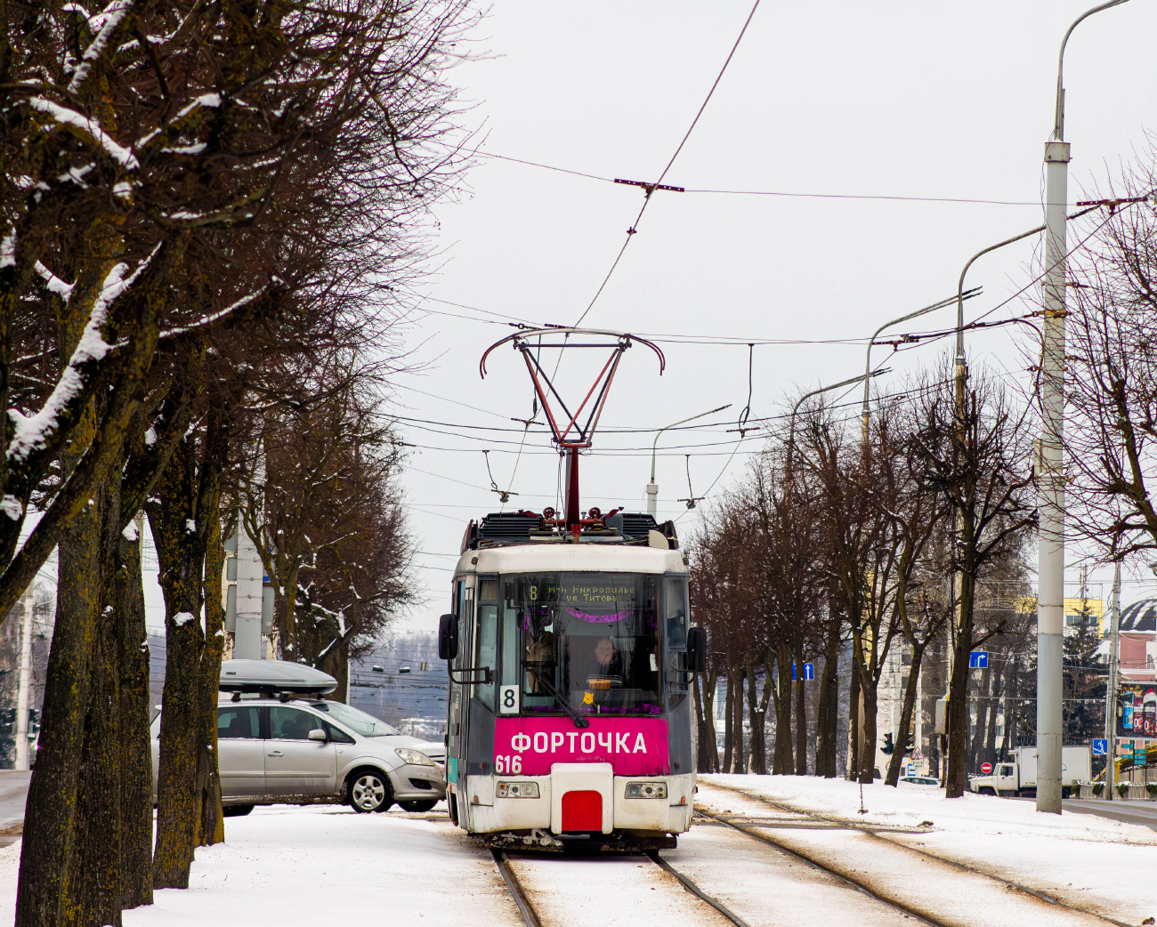 Vitebska, BKM 62103 № 616