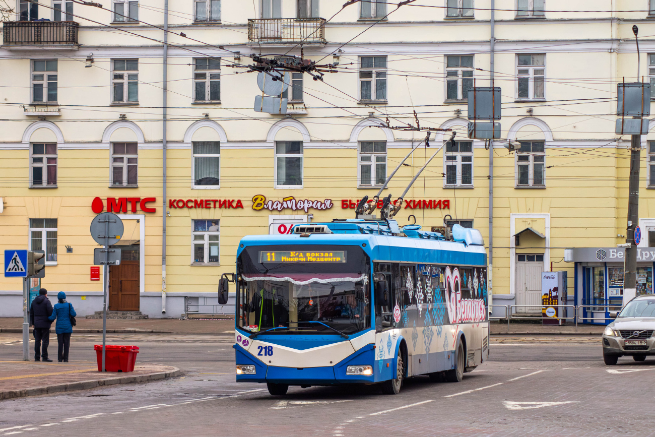 Витебск, БКМ 32100D № 218