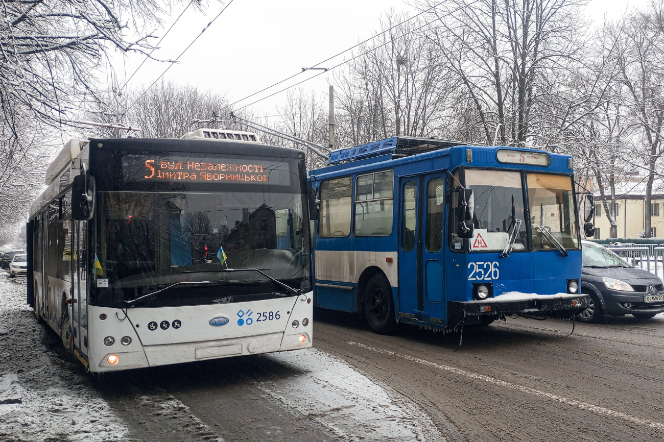 Днепр, Дніпро Т203 № 2586