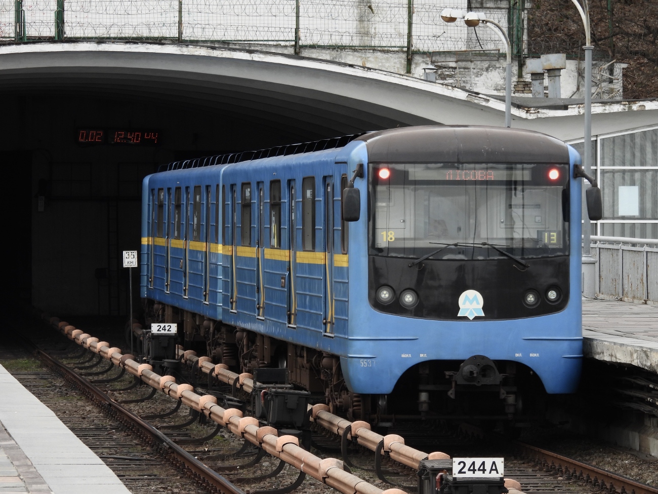 Киев, Е-КМ-Гб (81-7080) № 5537