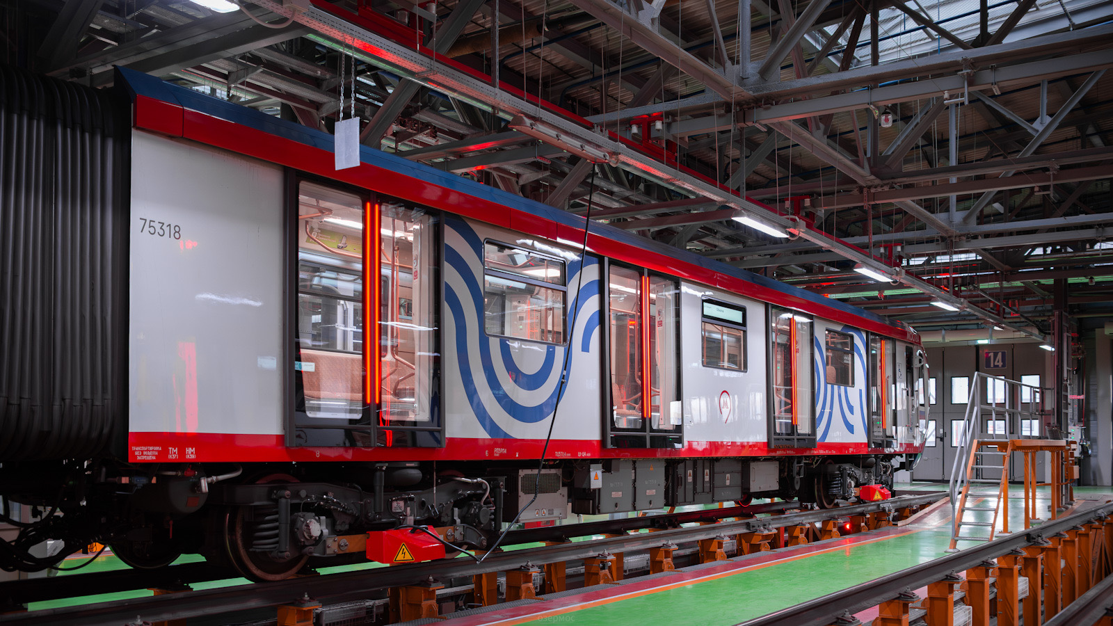 Москва, 81-775 «Москва-2020» № 75318