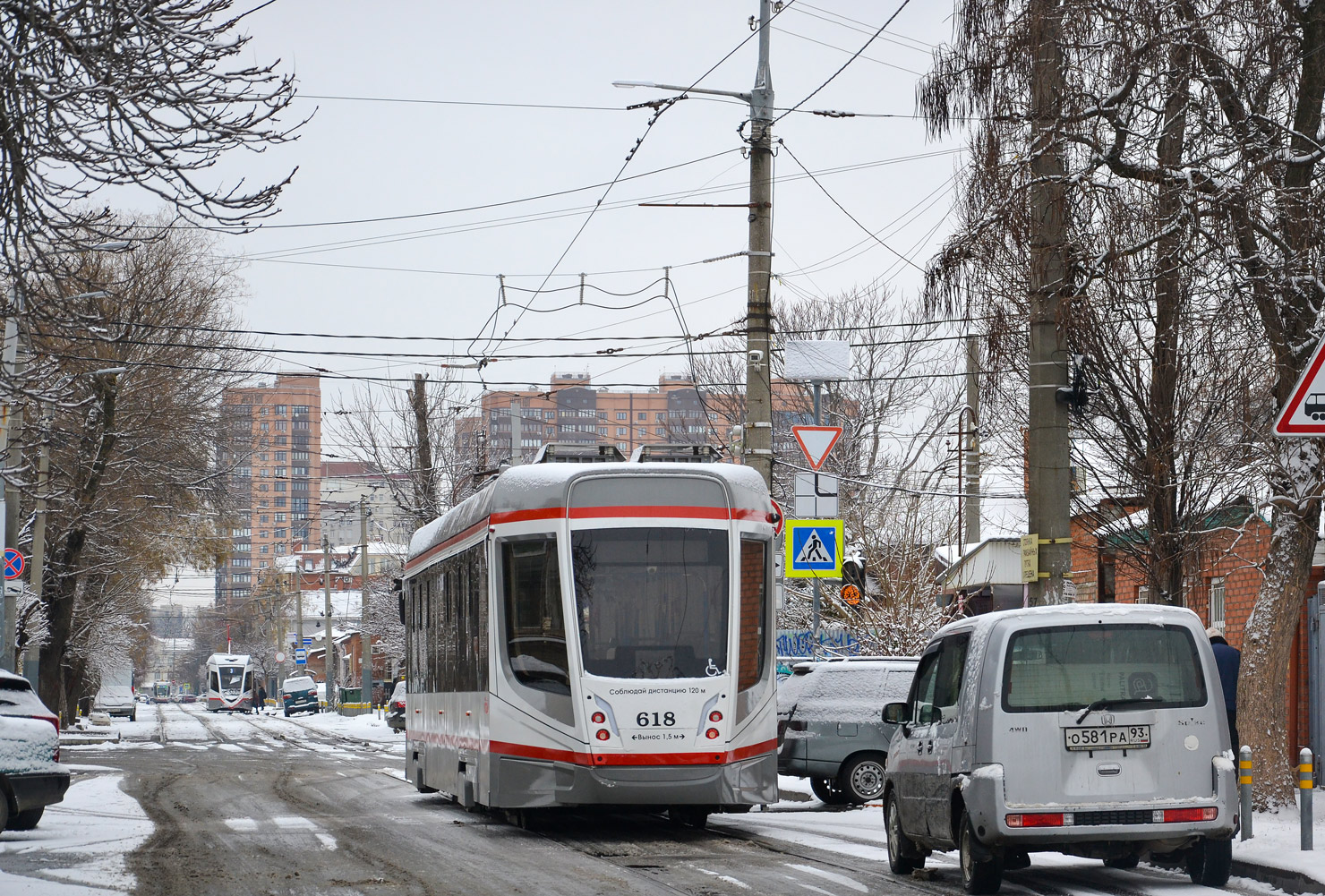 Краснодар, 71-628-01 № 618