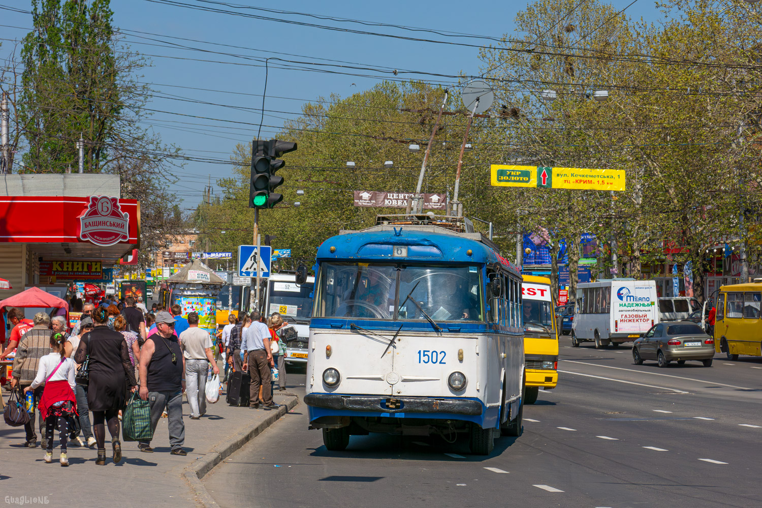 Krimmi trollid (Simferopol - Alušta - Jalta), Škoda 9Tr19 № 1502