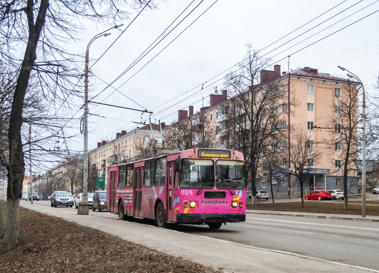 Орёл, ЗиУ-682Г-016  [Г0М] № 026