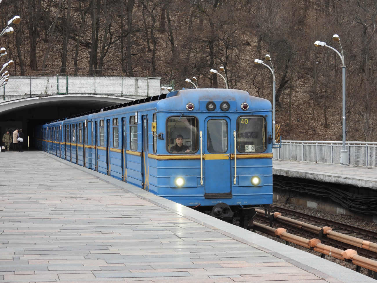 Kijev, Ema-502 — 7184