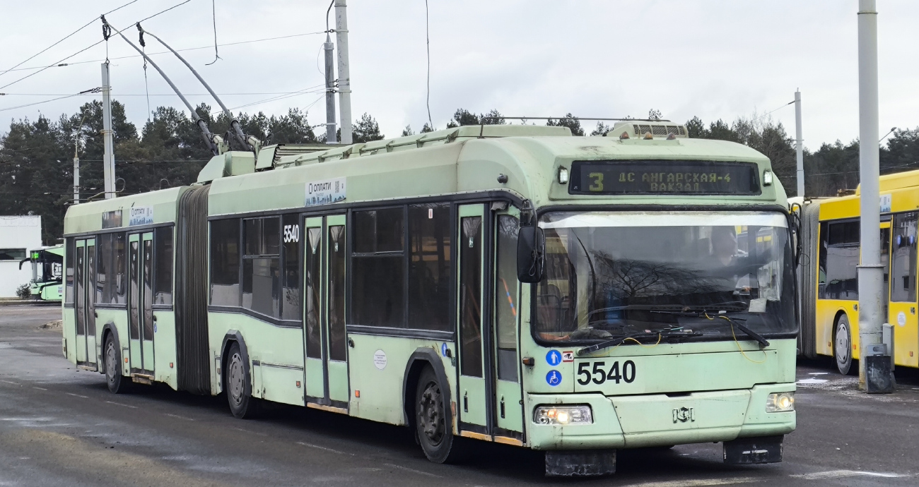 Minsk, BKM 333 Nr. 5540