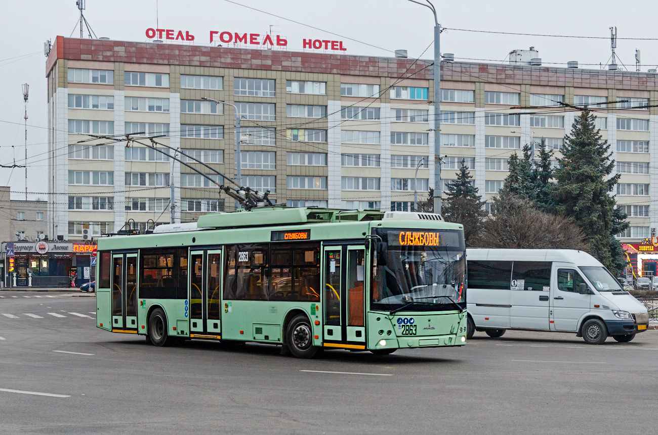 Гомель, МАЗ-203Т70 № 2863 Гомель, МАЗ-203Т70 № 2863