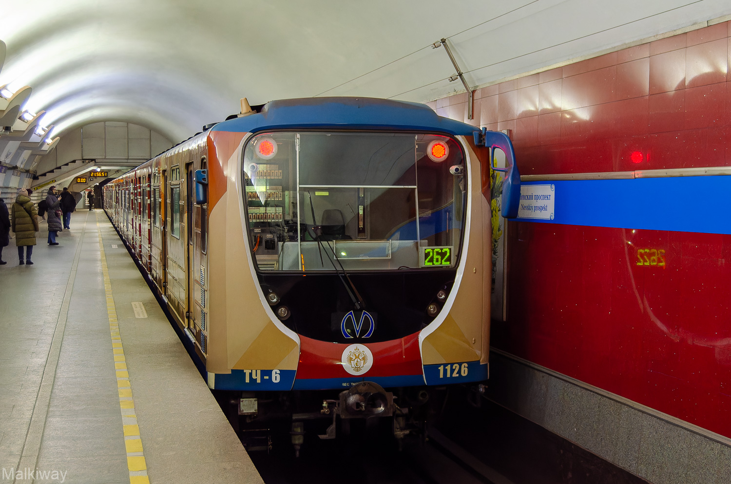 Санкт Петербург, 81-717.5П № 1126