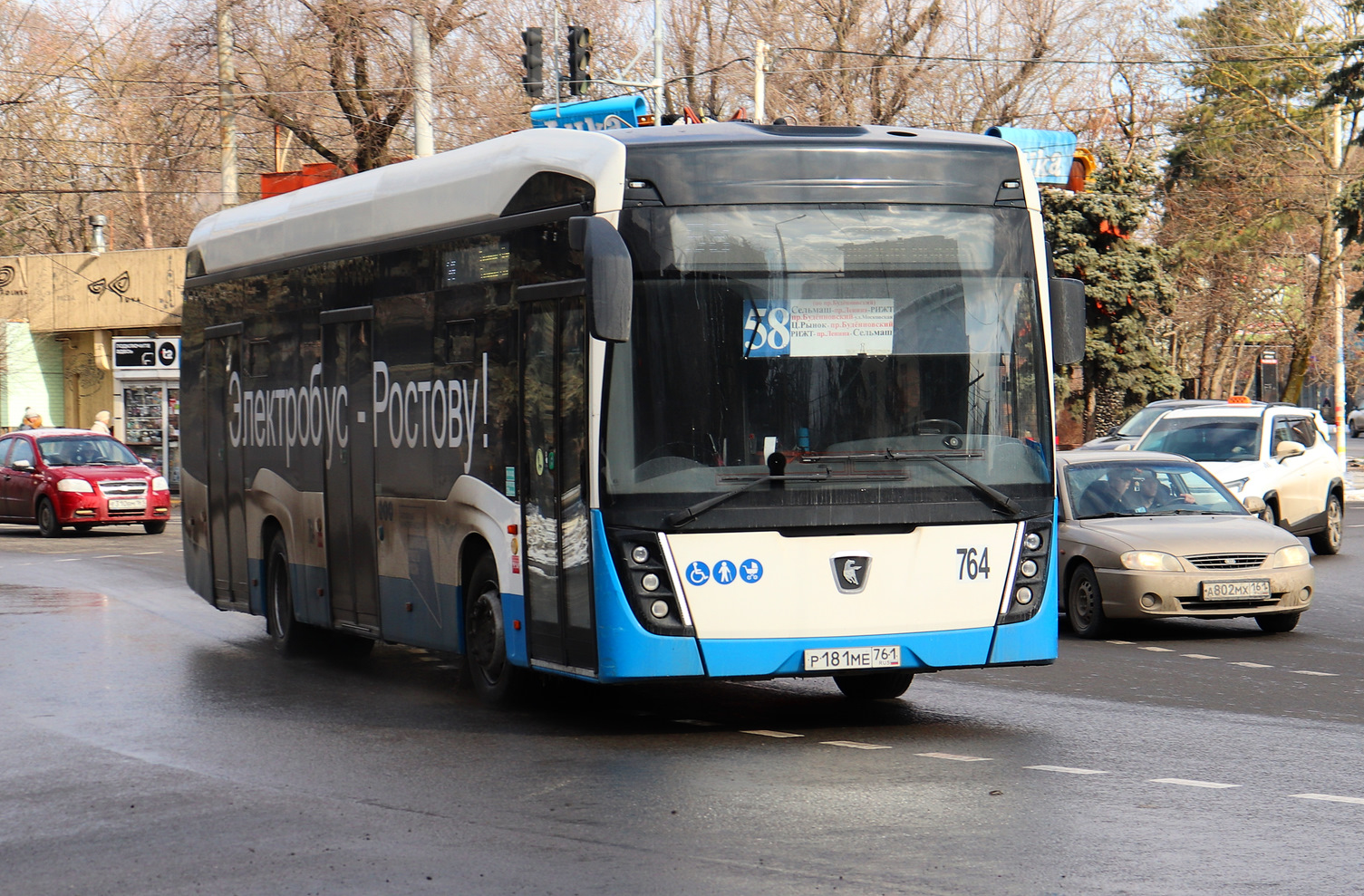 Ростов-на-Дону, КАМАЗ-6282 № 764