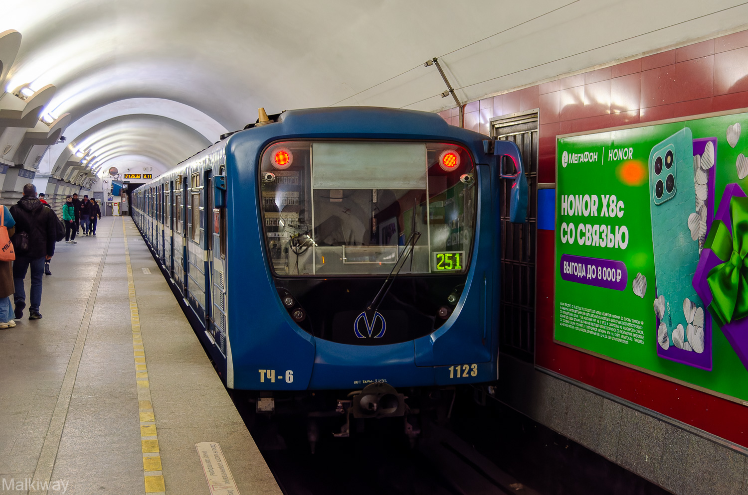 Sanktpēterburga, 81-717.5P № 1123