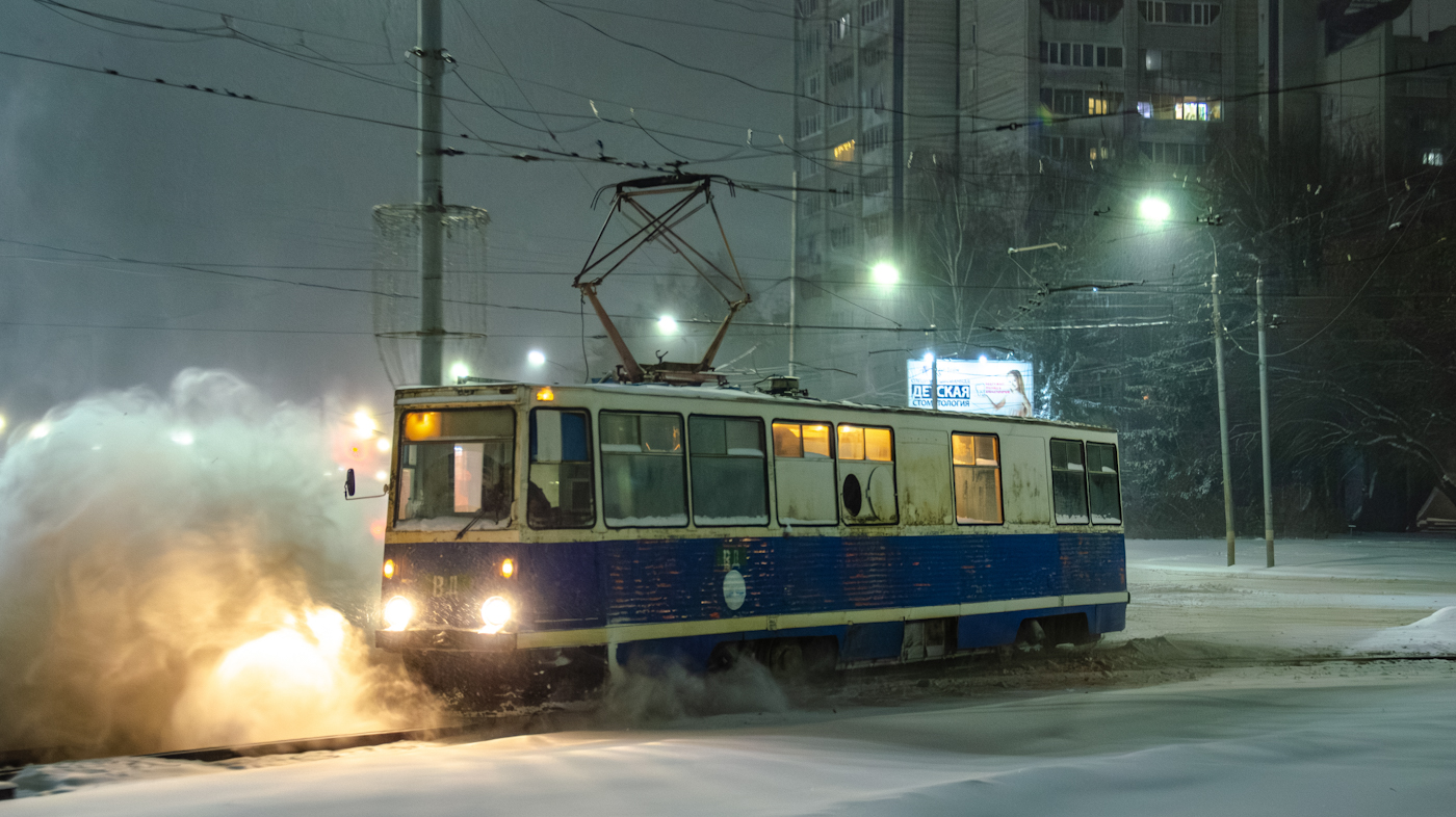 Ульяновск, ВТК-24 № ВСВ-1