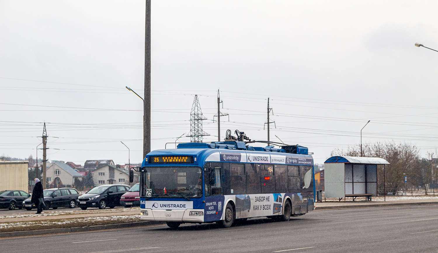 Гродно, БКМ 32100D № 164