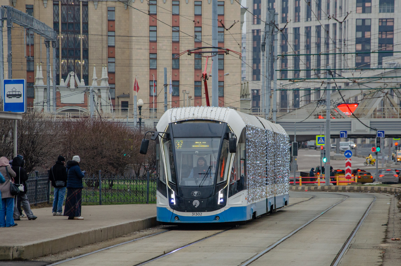 Москва, 71-931М «Витязь-М» № 31302