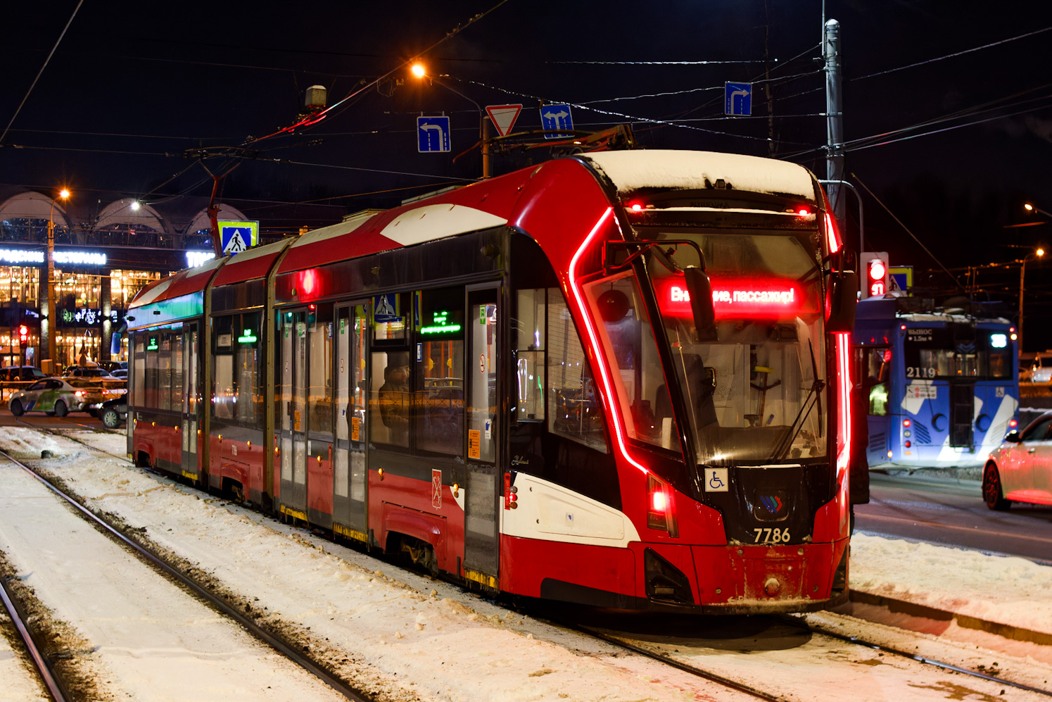 Санкт-Петербург, 71-932 «Невский» № 7786