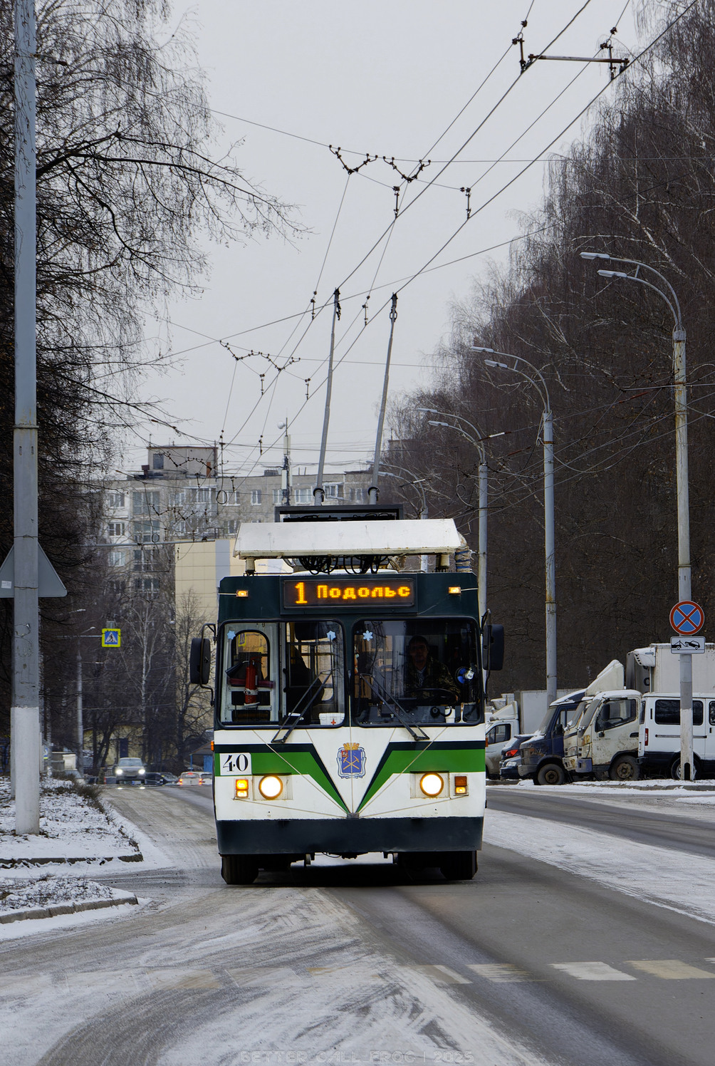 Подольск, ЗиУ-682 КР Иваново № 40