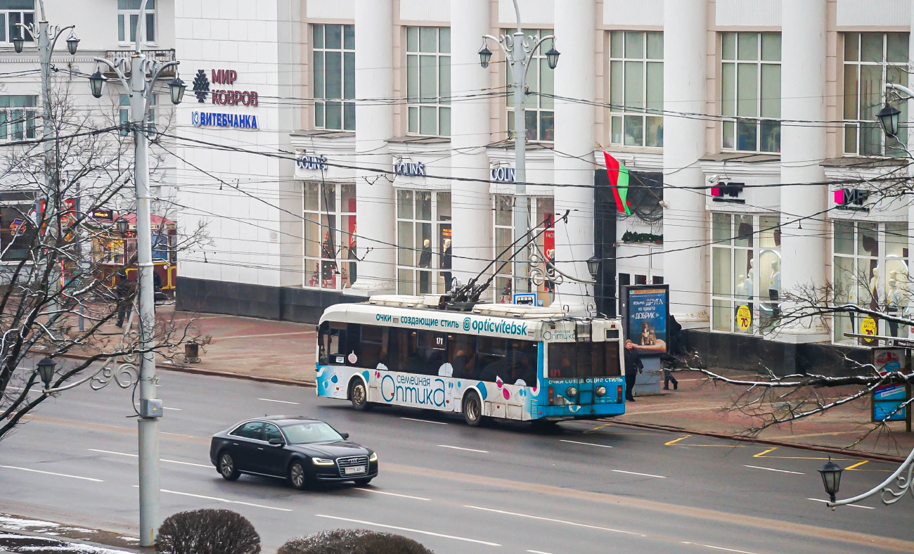 Vitsebsk, BKM 321 # 171