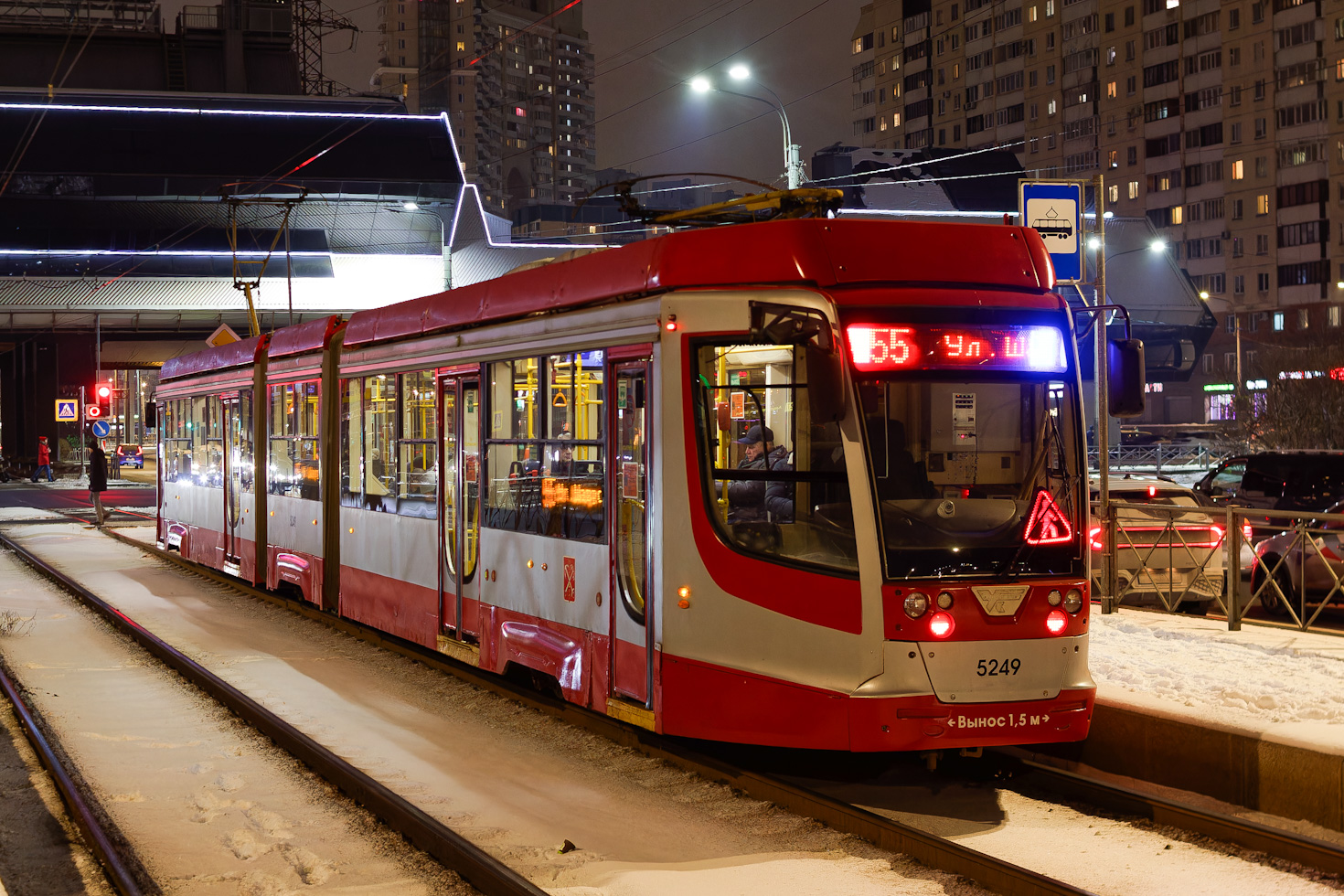 Санкт-Петербург, 71-631-02 № 5249