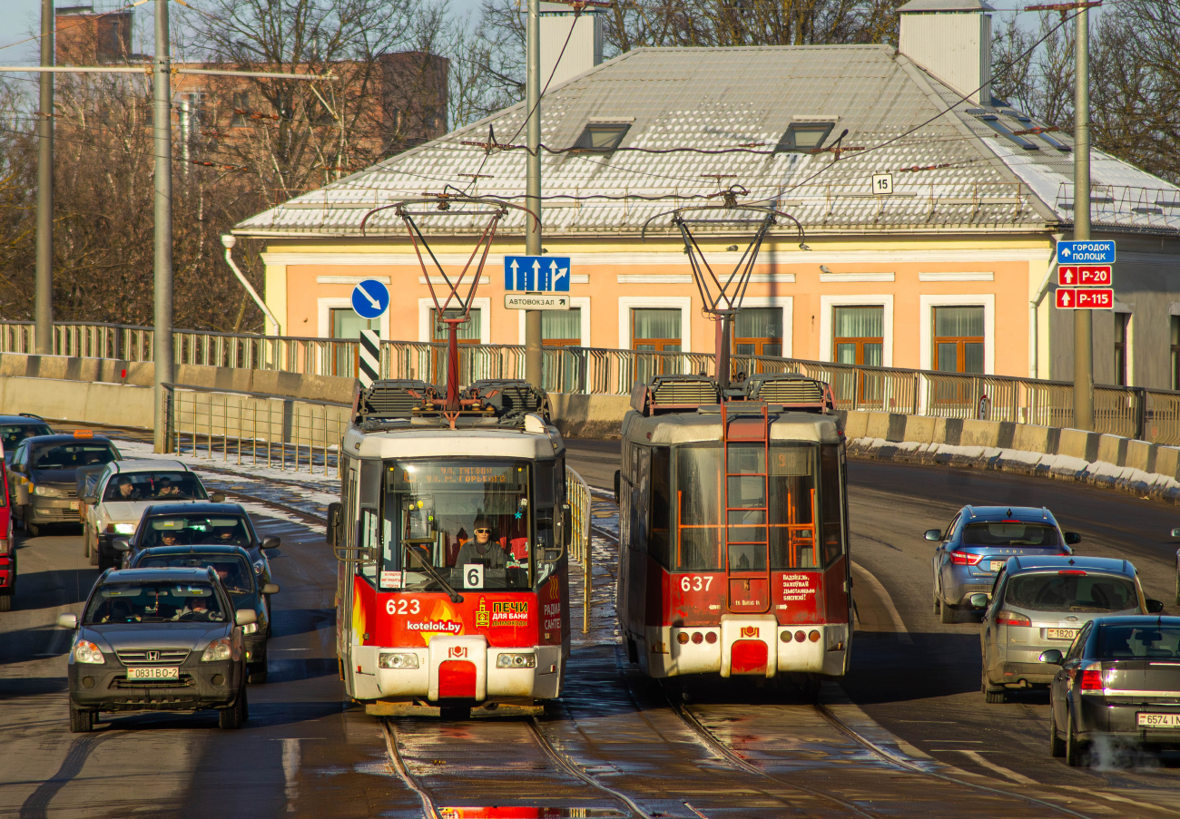 Витебск, БКМ 62103 № 623; Витебск, БКМ 62103 № 637