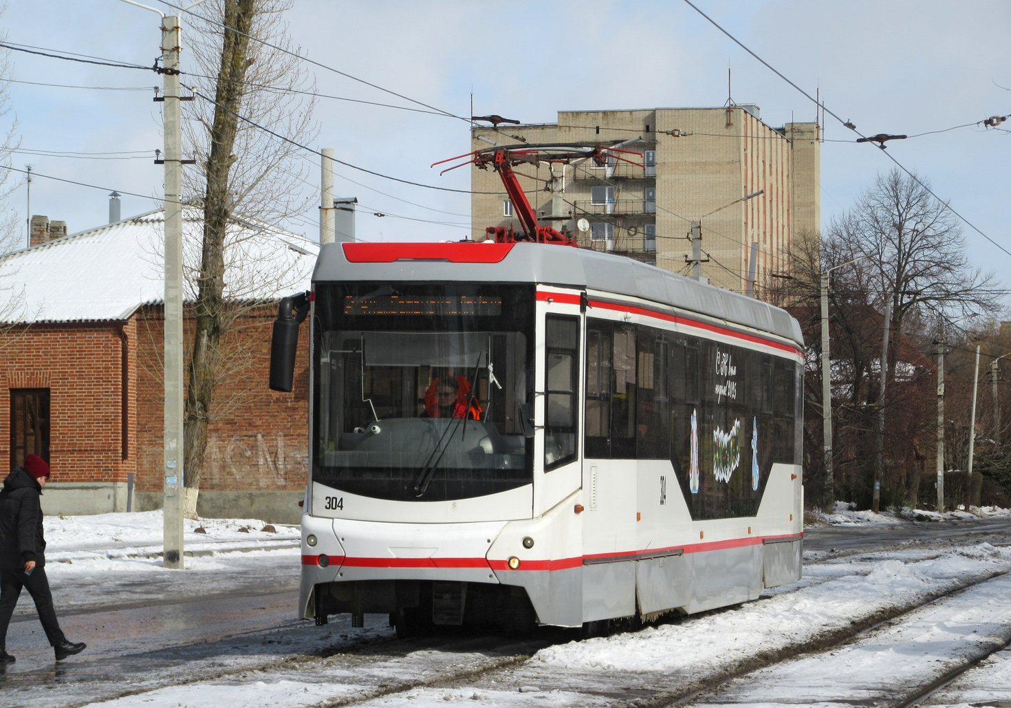 Новочеркасск, 71-407-01 № 304