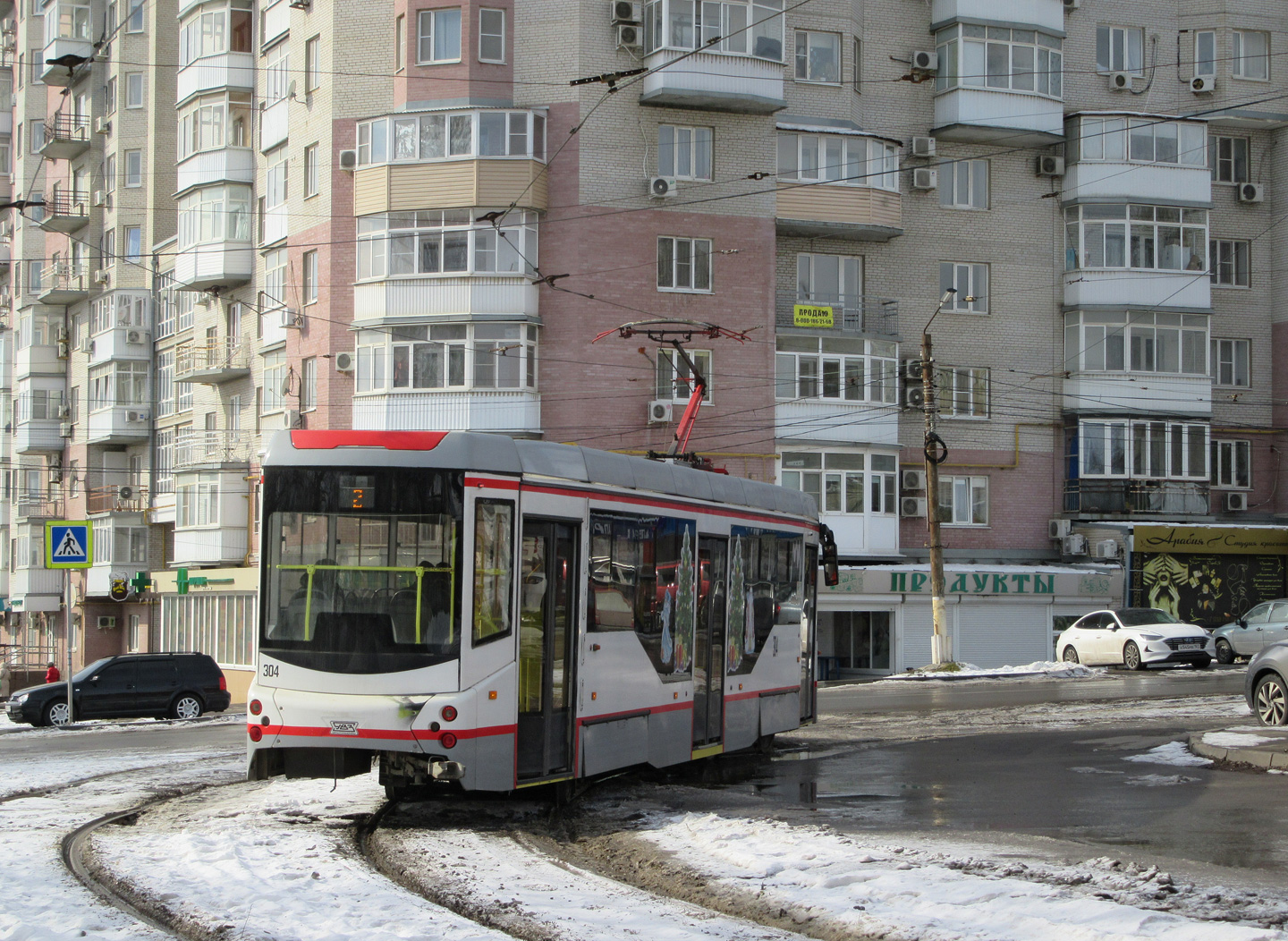 Новочеркасск, 71-407-01 № 304