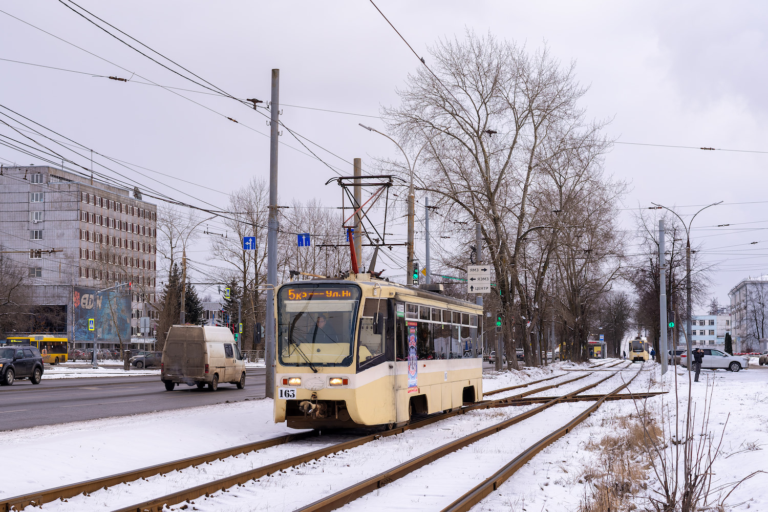 Ярославль, 71-619КТ № 163