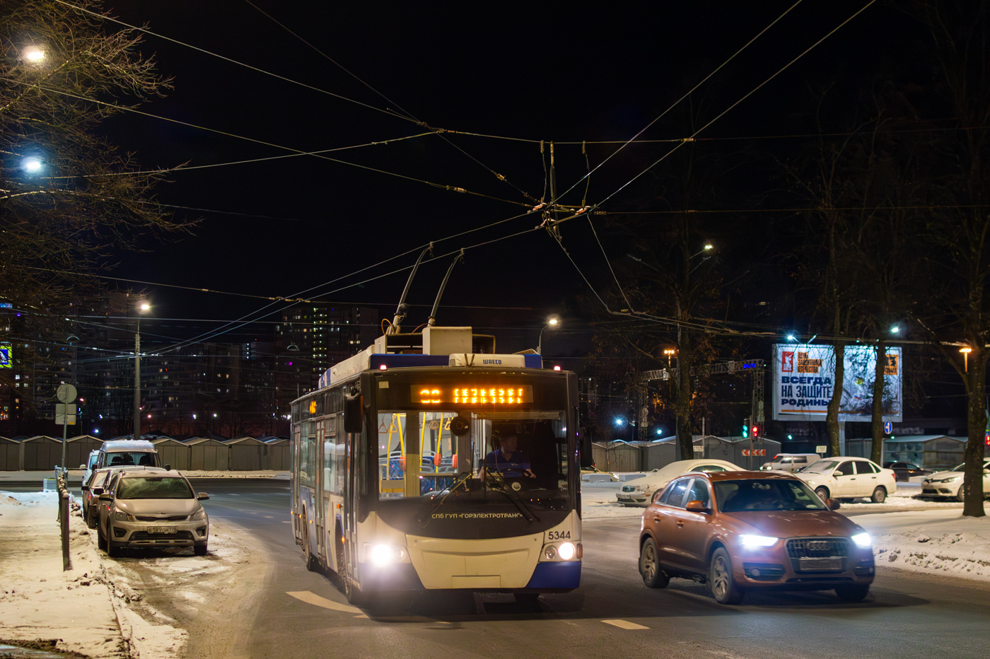 Санкт-Петербург, ВМЗ-5298.01 «Авангард» № 5344