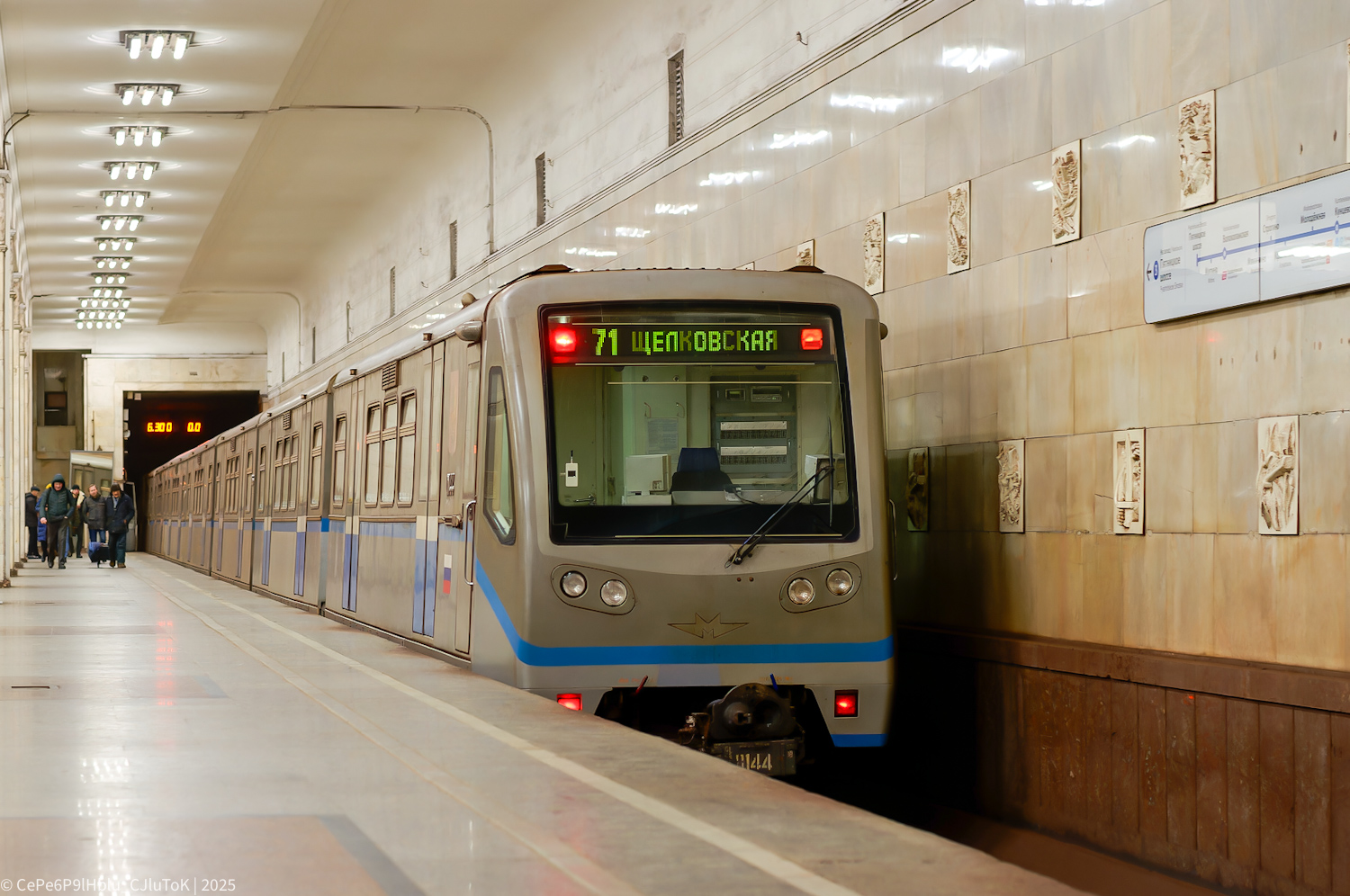 Москва, 81-740.1 «Русич» № 0144