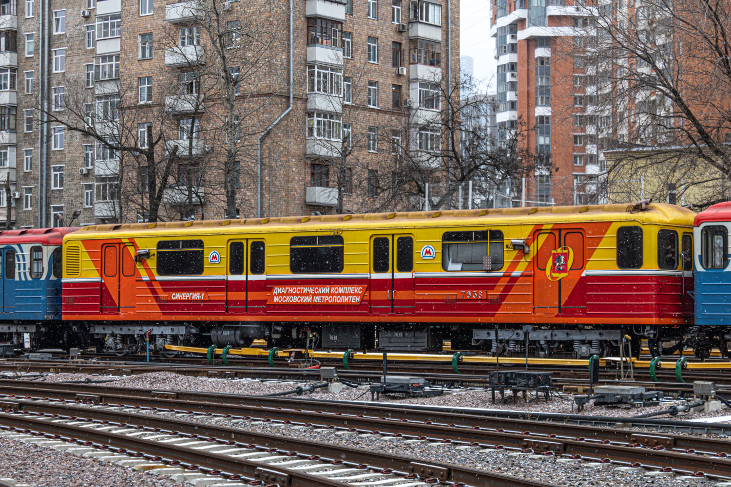 Москва, 81-714 (ЛВЗ) № 7638