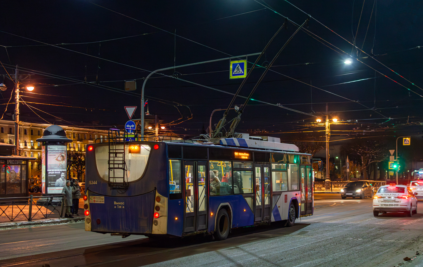 Sankt Petersburg, VMZ-5298.01 “Avangard” Nr 5344