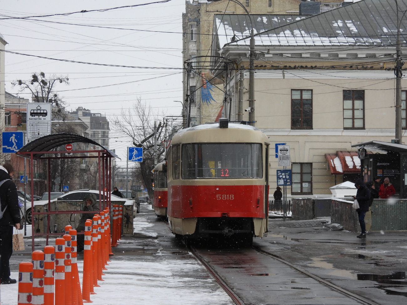 Kyiv, Tatra T3SU Br. 5818