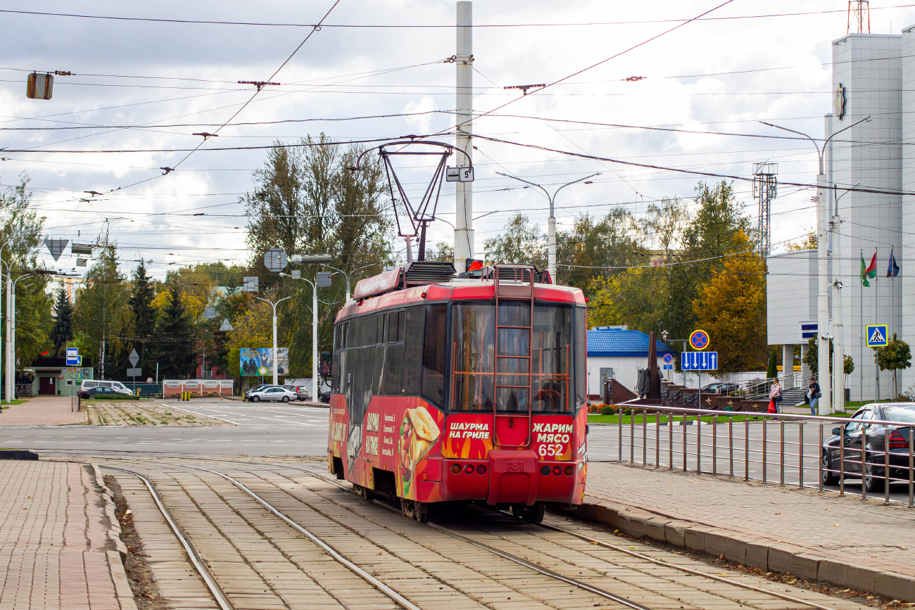 Vitebsk, BKM 62103 č. 652