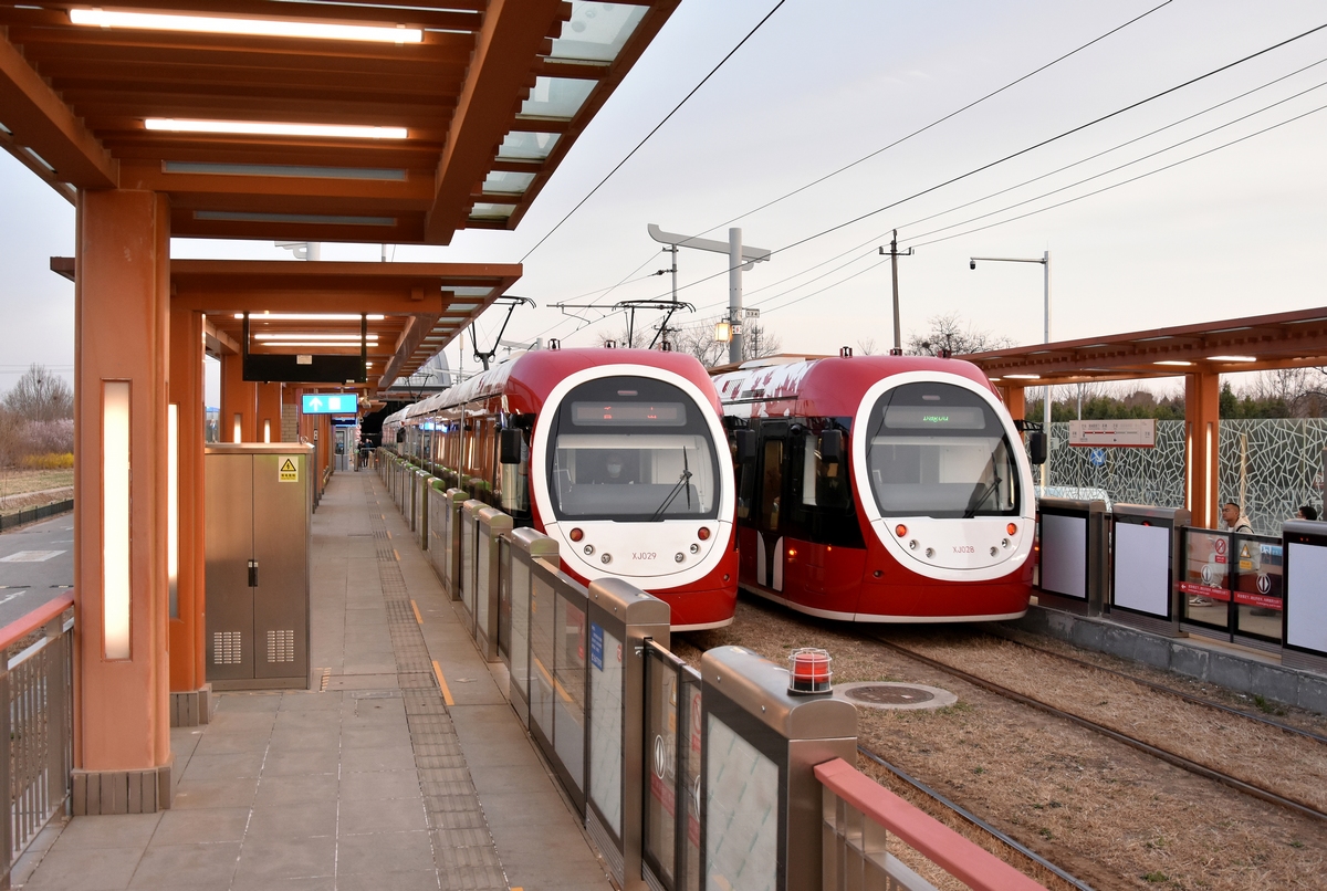 Пекин — Трамвайная линия Xijiao