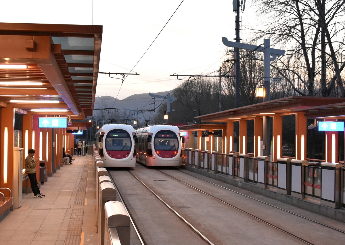 Пекин — Трамвайная линия Xijiao