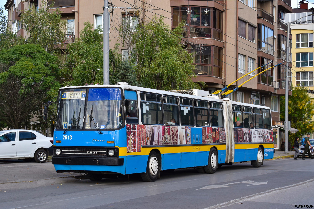 Sofia, Ikarus 280.92 Nr. 2913