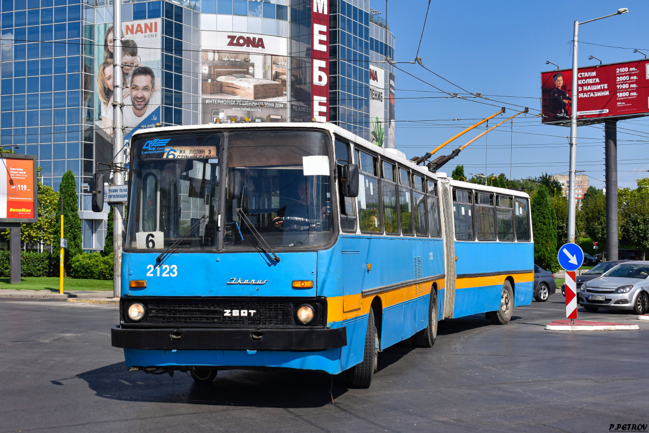 София, Ikarus 280.92 № 2123