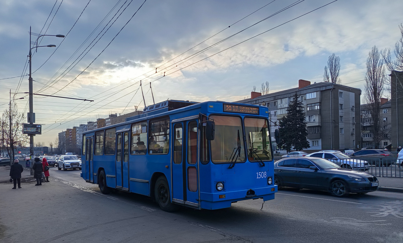 Днепр, ЮМЗ Т2 № 1508