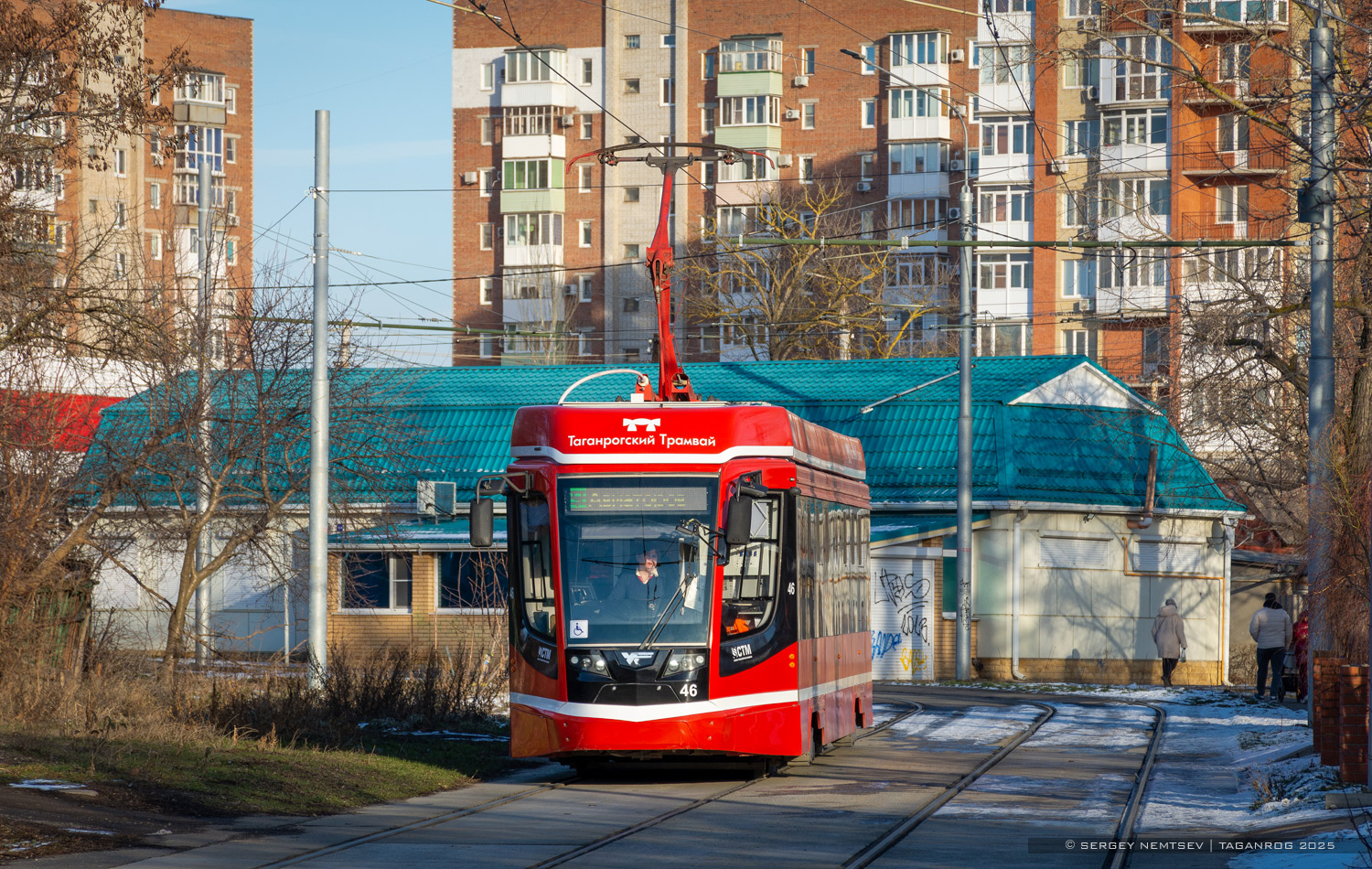 Таганрог, 71-628 № 46