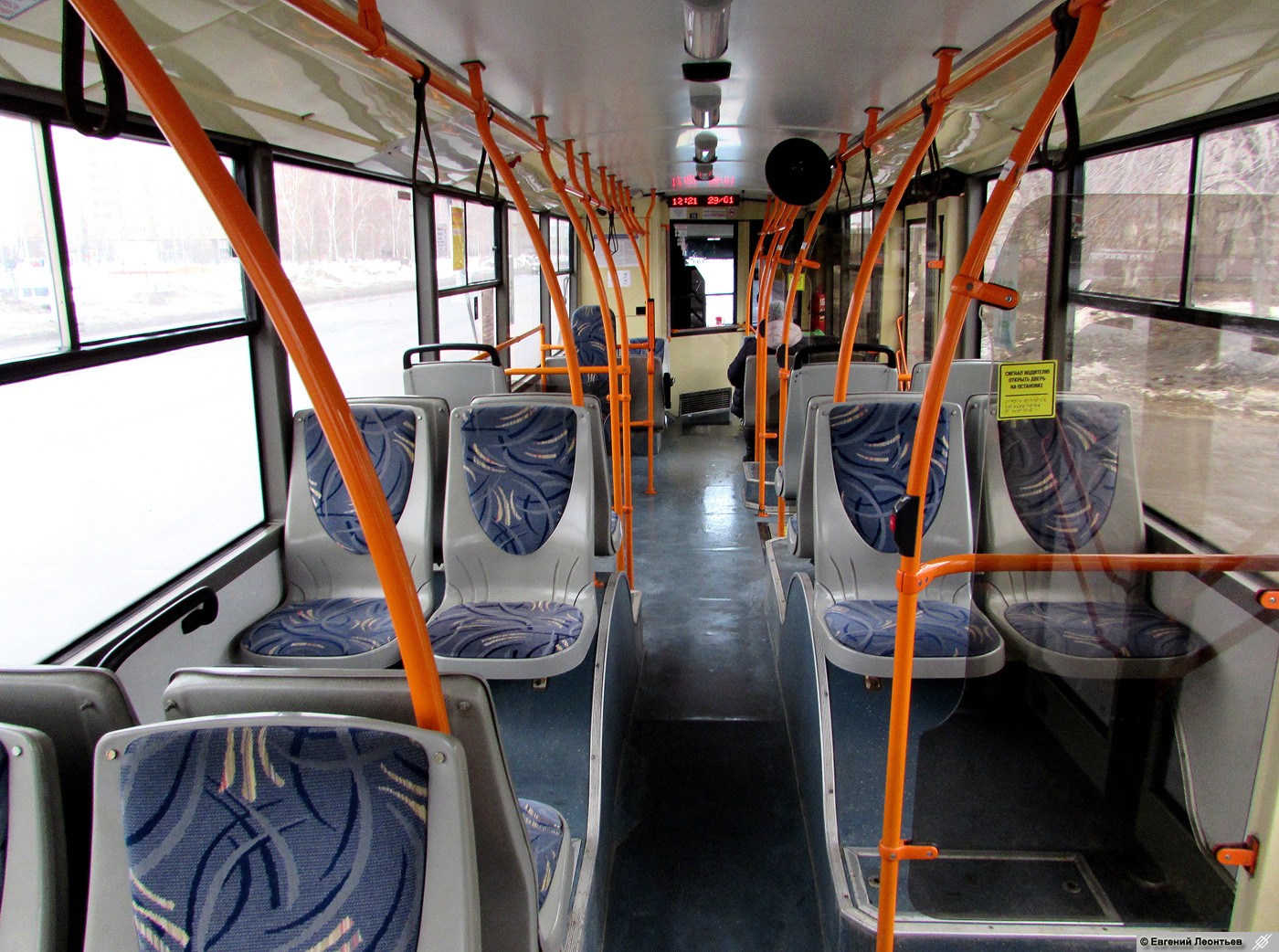 Тальяці, БКМ 321 № 126