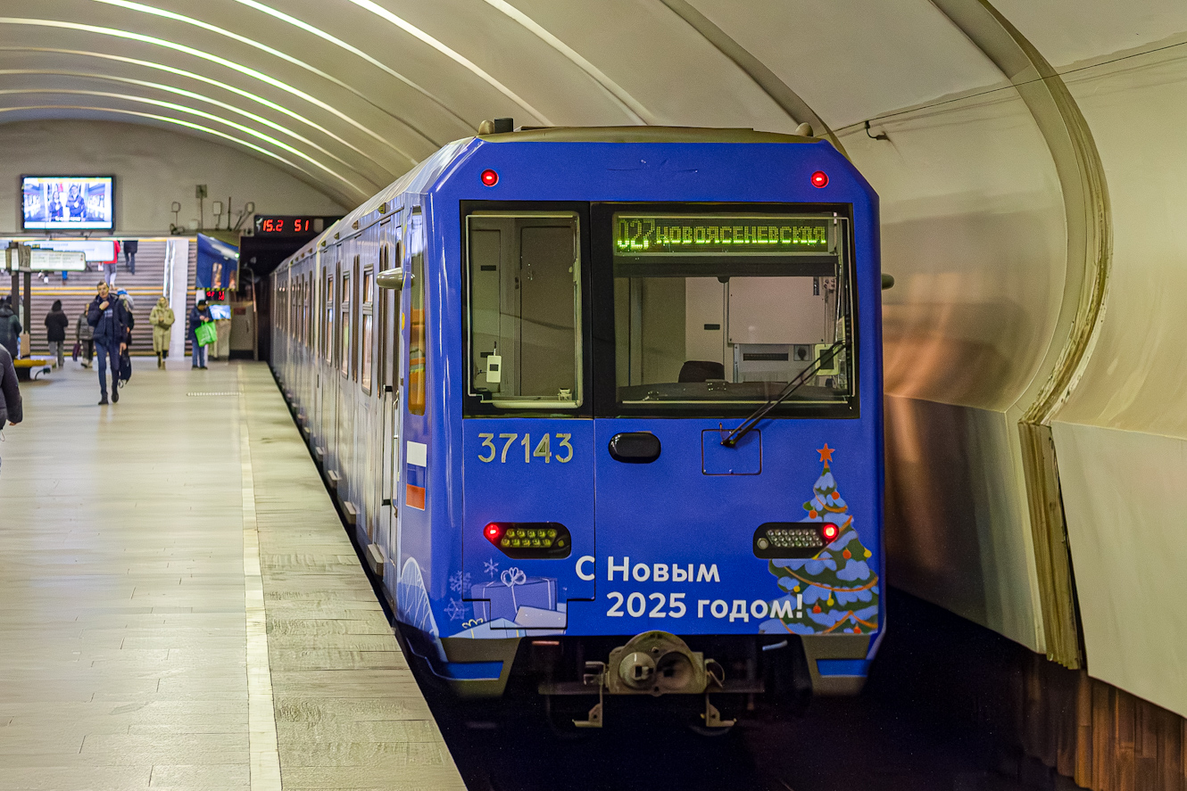 Москва, 81-760 № 37143