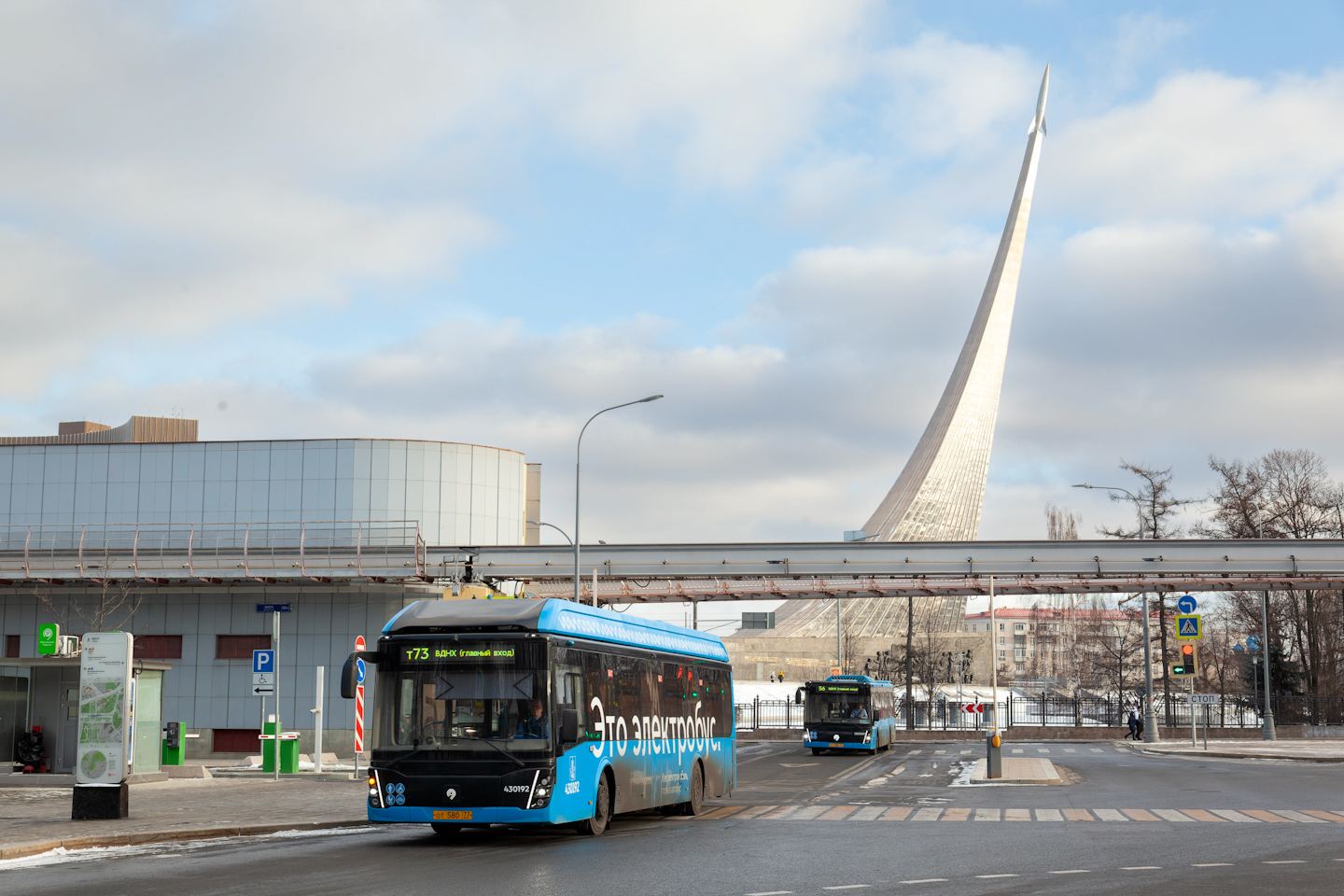 Москва, ЛиАЗ-6274 № 430192