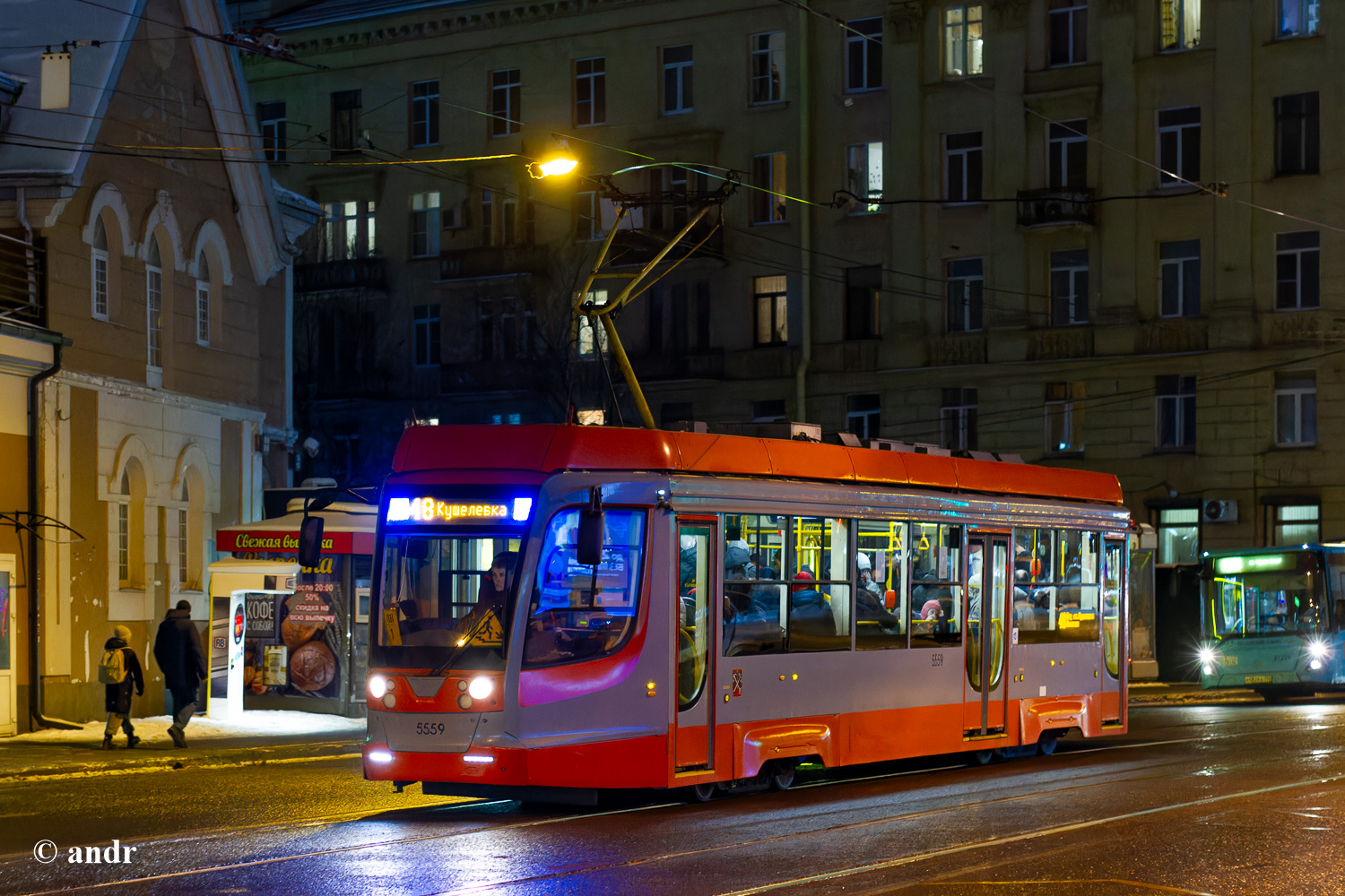 Санкт-Петербург, 71-623-03 № 5559