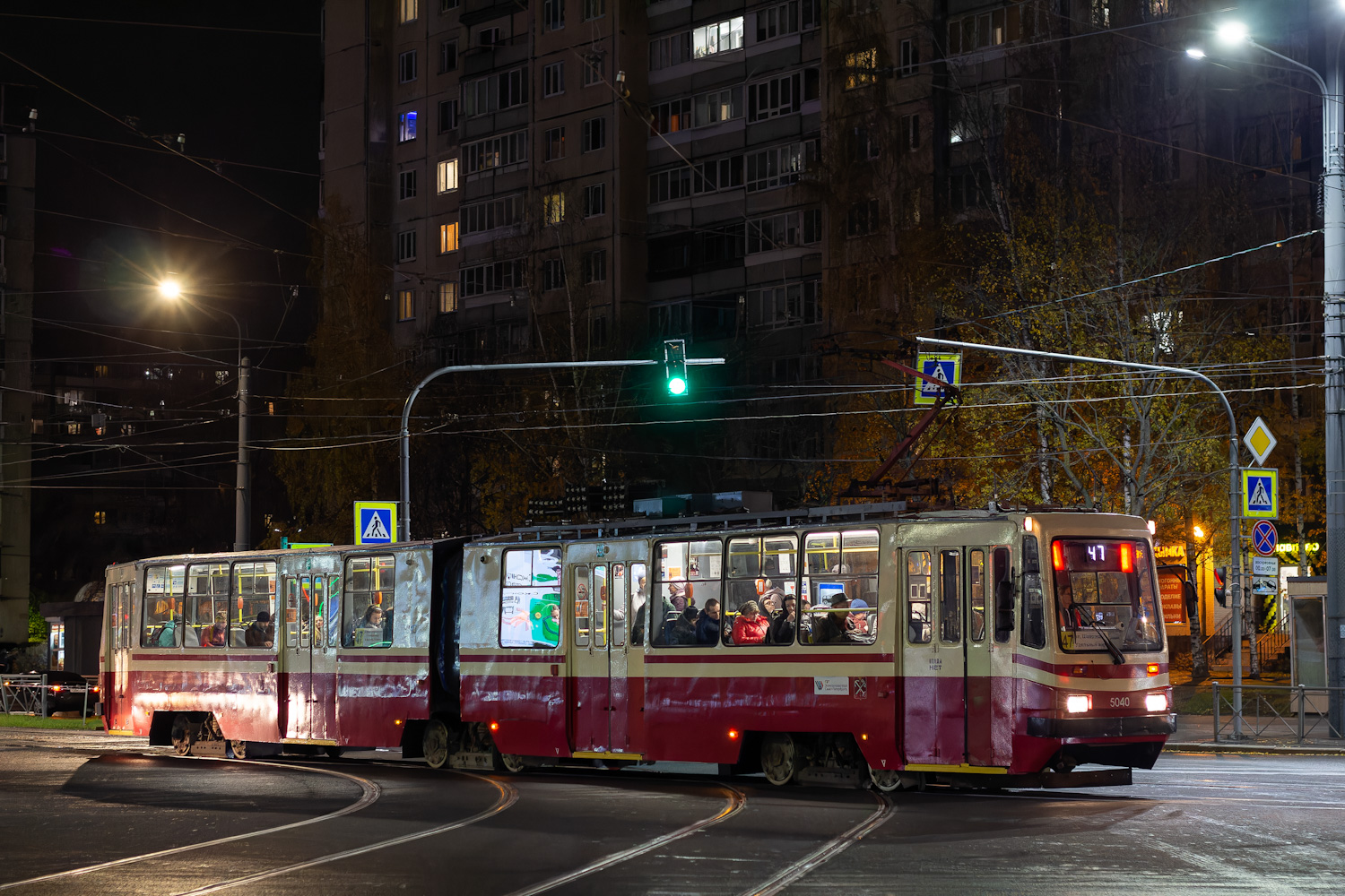 Санкт-Петербург, ЛВС-86К № 5040