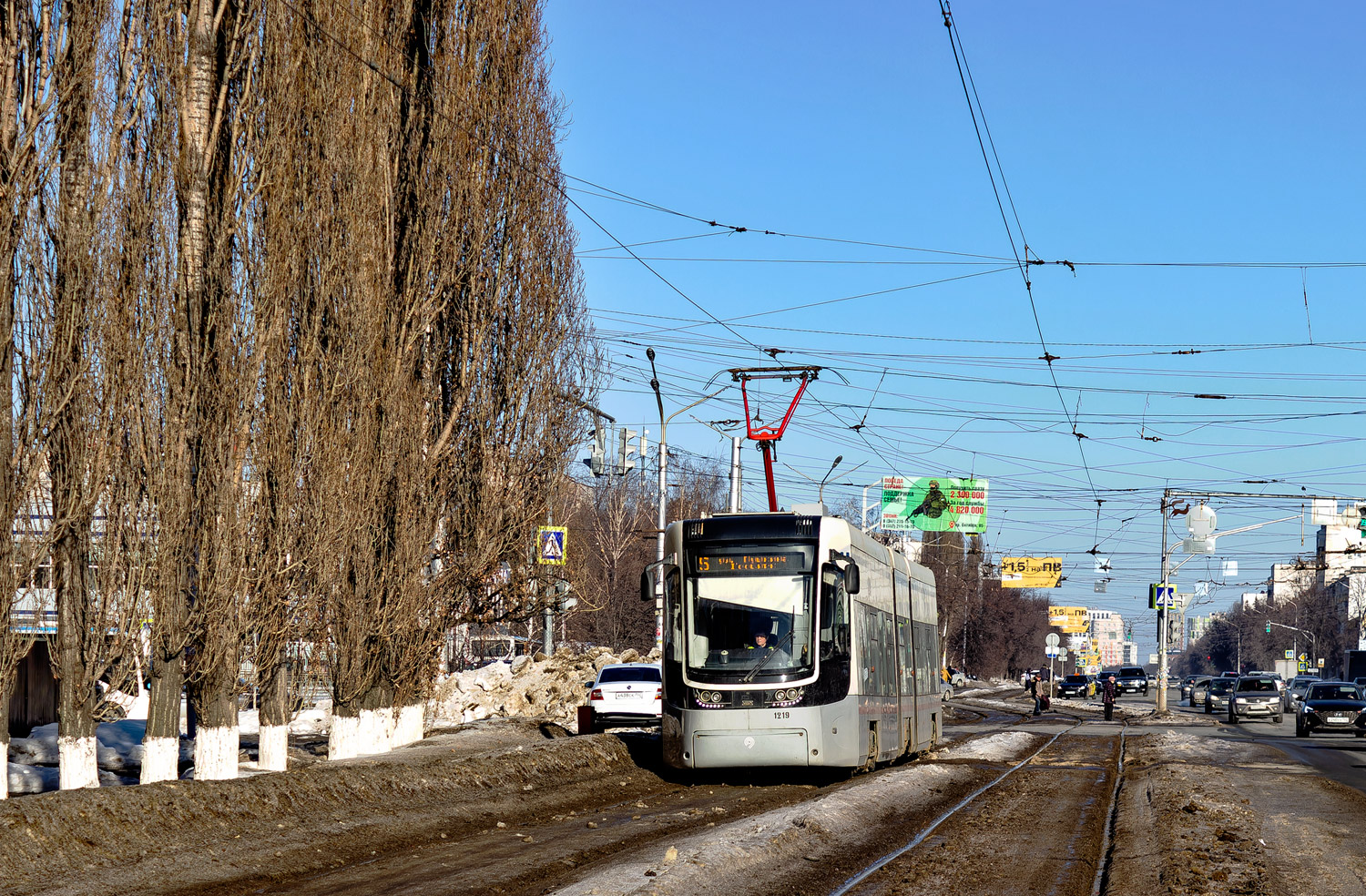 Ufa, 71-414 (Pesa Fokstrot) Nr. 1219