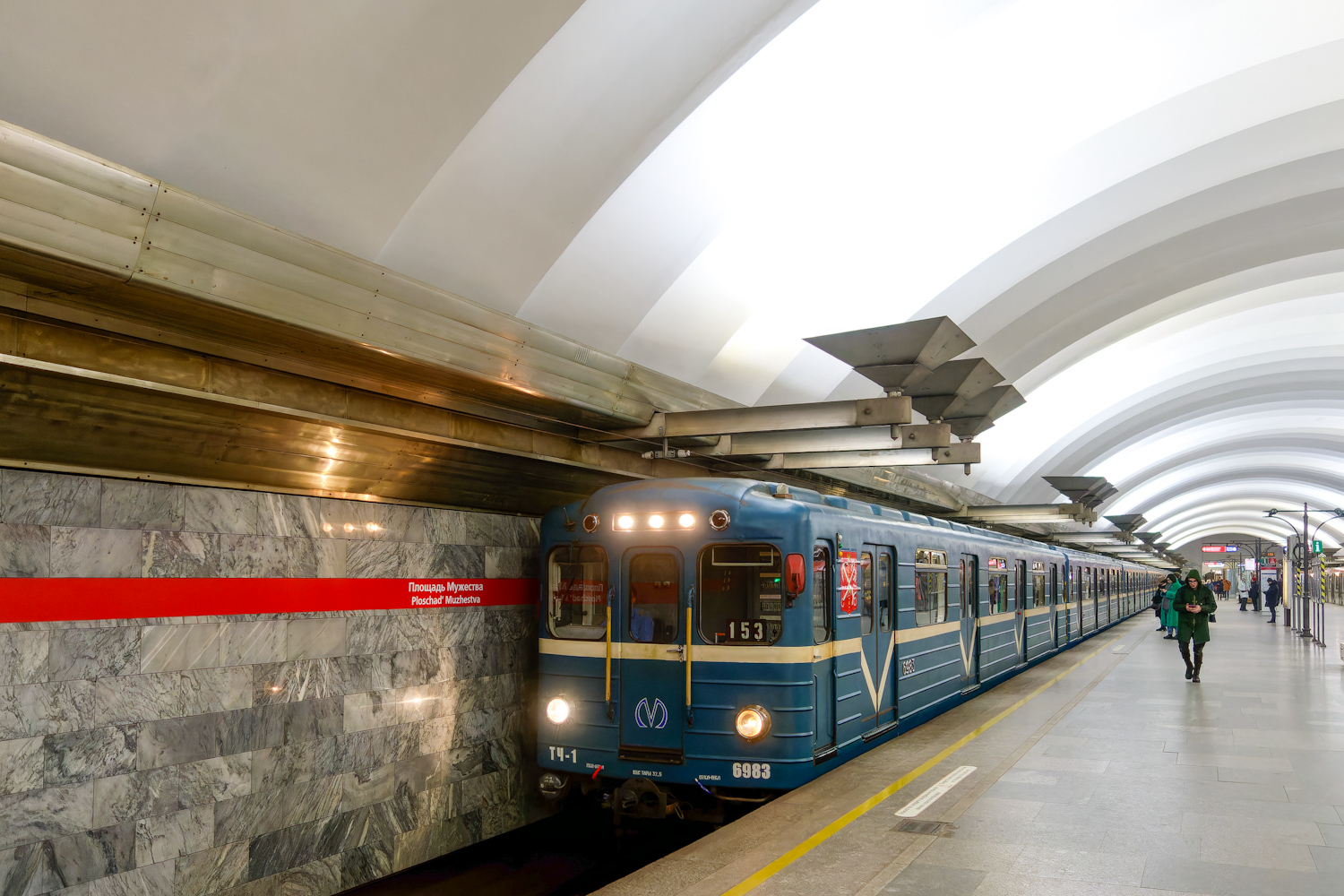 Санкт Петербург, Ема-502 № 6983